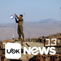 ECONOMIA - Governo vai propor novo órgão para fiscalizar preços de combustíveis