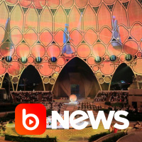 Ubook News - 30/09/2021 - 2ª Edição