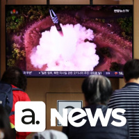 Audimo News - 31/05/2023 - 1ª Edição