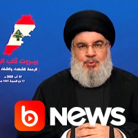 Ubook News - 07/08/2020