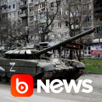 Ubook News - 20/04/2022 - 1ª Edição