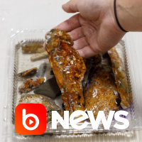 Ubook News - 24/06/2021 - 2ª Edição