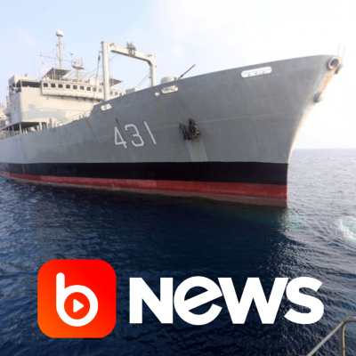 Diário de Notícias