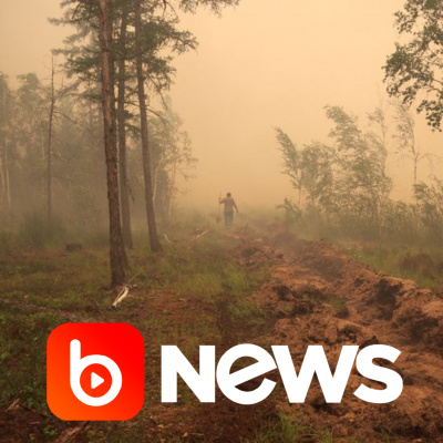 Diário de Notícias