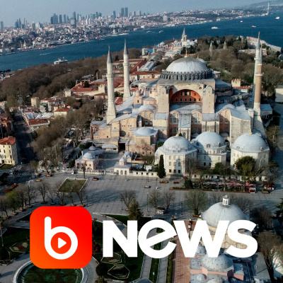 Diário de Notícias