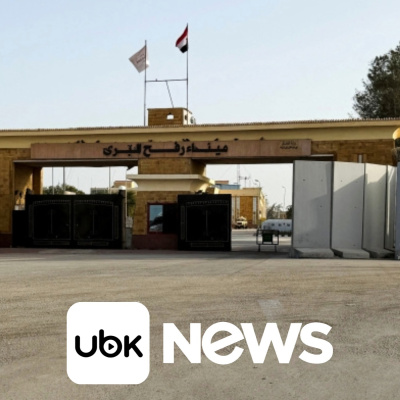 Diário de Notícias