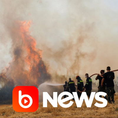 Diário de Notícias