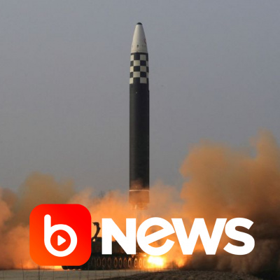 Diário de Notícias