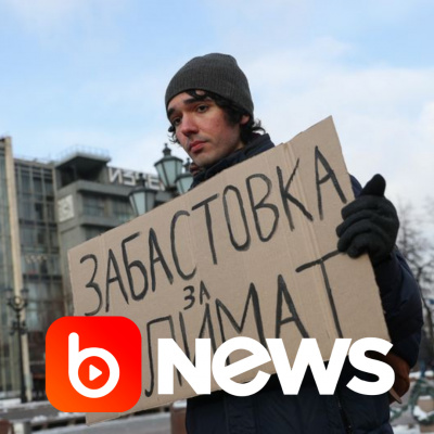 Diário de Notícias