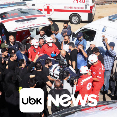 Diário de Notícias