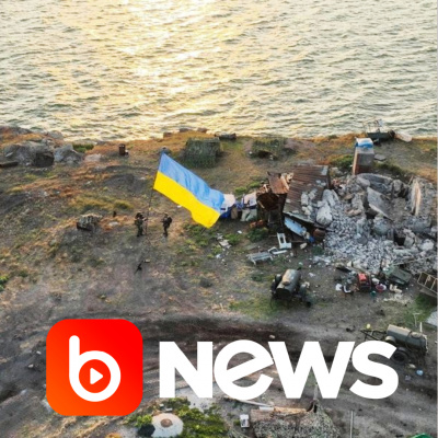 Diário de Notícias