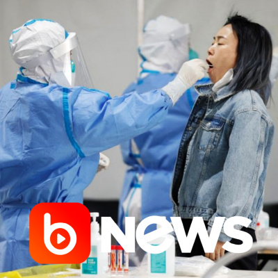 Diário de Notícias