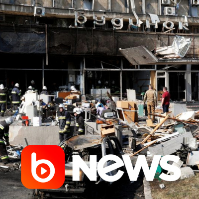 Diário de Notícias