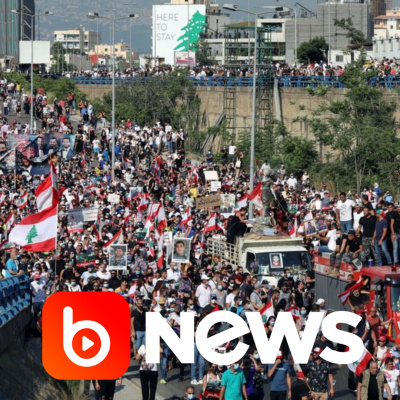 Diário de Notícias