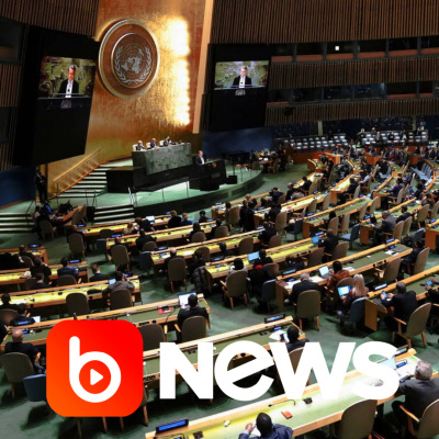 Diário de Notícias