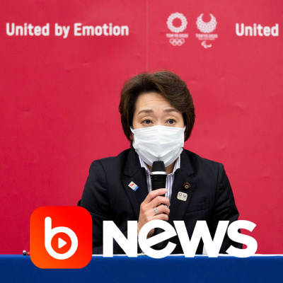 Diário de Notícias