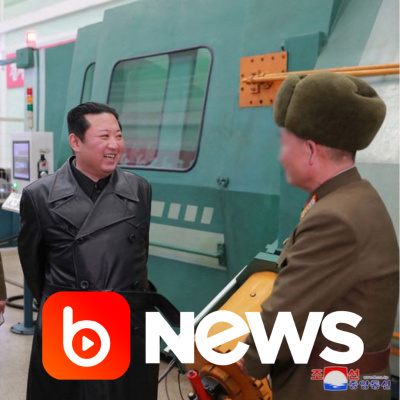 Diário de Notícias