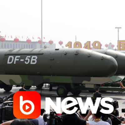 Diário de Notícias