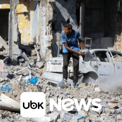 Diário de Notícias