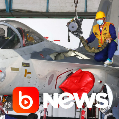 Diário de Notícias