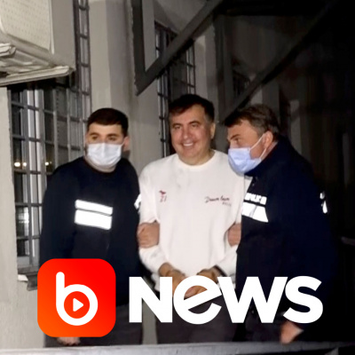 Diário de Notícias