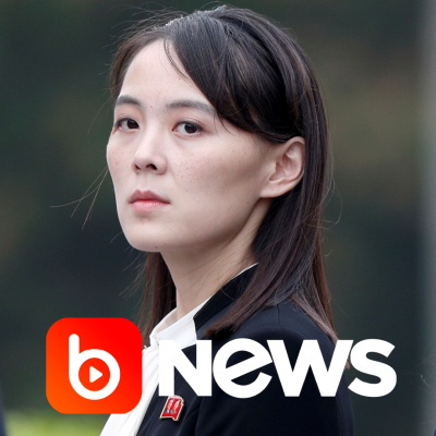 Diário de Notícias