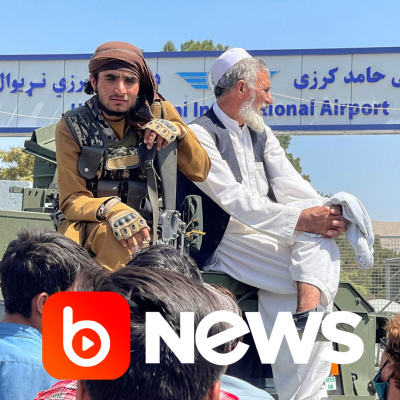 Diário de Notícias