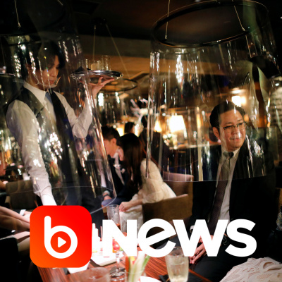 Diário de Notícias