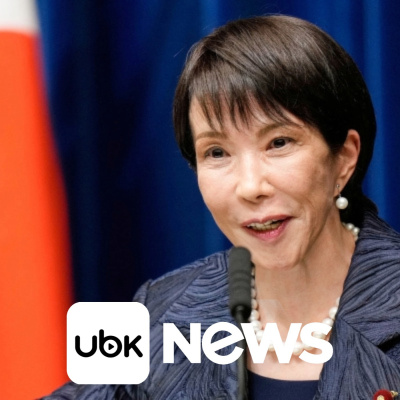 Diário de Notícias