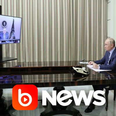 Diário de Notícias