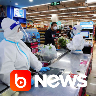 Diário de Notícias