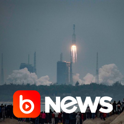 Diário de Notícias