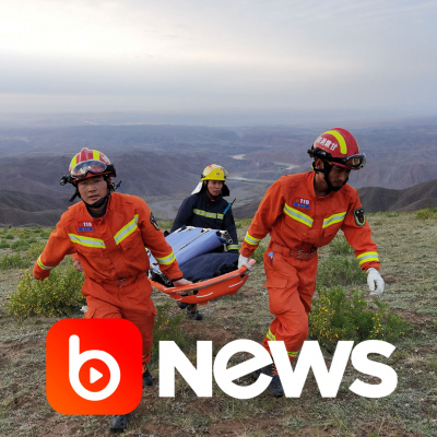 Diário de Notícias