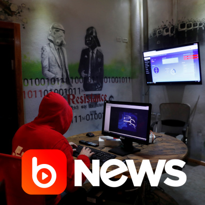 Diário de Notícias