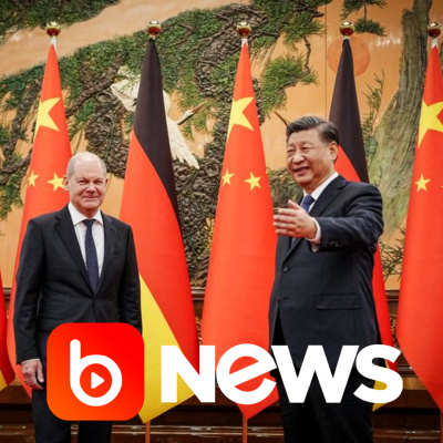 Diário de Notícias