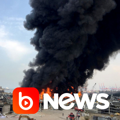 Diário de Notícias