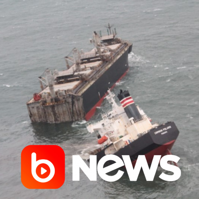 Diário de Notícias