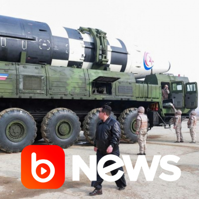 Diário de Notícias