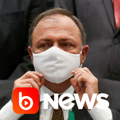 Diário de Notícias