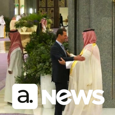 Diário de Notícias