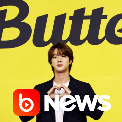 Diário de Notícias