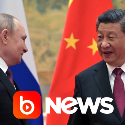 Diário de Notícias