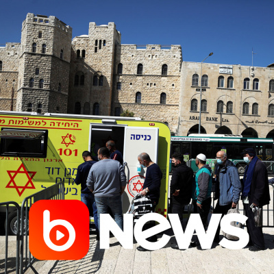 Diário de Notícias