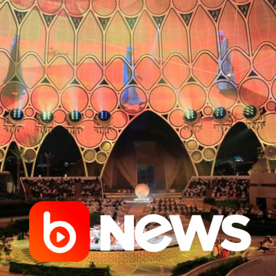 Diário de Notícias