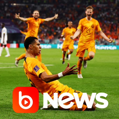 Diário de Notícias