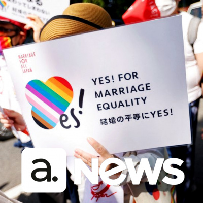 Diário de Notícias