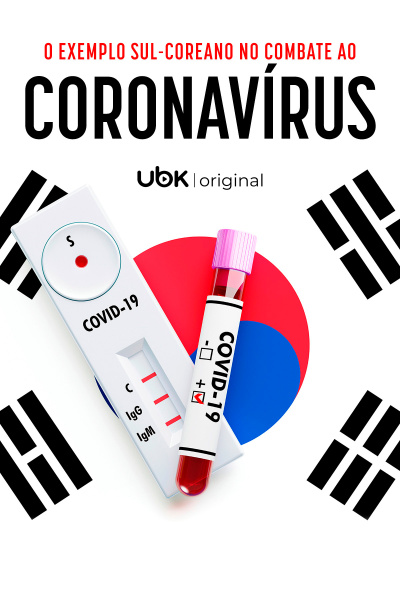 O exemplo sul-coreano no combate ao coronavírus